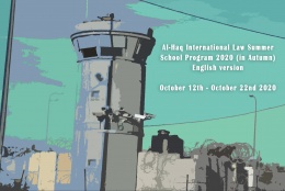 International Law Summer School Program 2020 (in Autumn)- English version: October 12-22, 2020