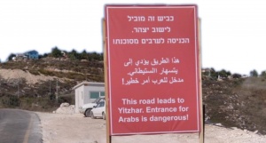 Special Focus: Yitzhar Settler Violence is on the Rise