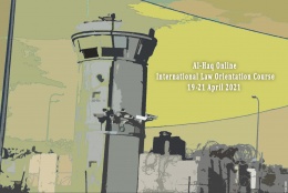 Al-Haq Online International Law Orientation Course - April 19th – 21st 2021