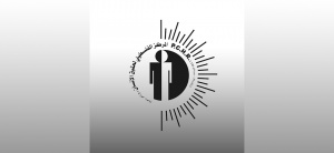 PHROC Issues Statement in Solidarity with PCHR