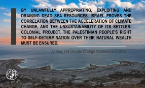 Shrinking Dead Sea, at the Collusion between Israel’s Intensive Exploitation, Corporate Extraction and Climate Change 