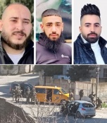 Al-Haq Sends Urgent Appeal to UN Special Procedures on Israel’s Extrajudicial Killing of Three Palestinian Men in Nablus