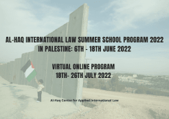 Call for applications: Al-Haq International Law Summer School Program 2022