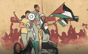 Film: Introduction to International Humanitarian Law in the Palestinian Context