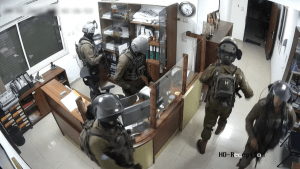 The Raid on Al-Haq's Offices: 18 August 2022 