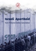 Al-Haq Launches Landmark Palestinian Coalition Report: ‘Israeli Apartheid: Tool of Zionist Settler Colonialism’