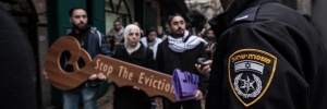 PNGO and PHROC: The Imminent Threat Forcible Transfer of Ghaith-Sub Laban Family, an International Crime and Ongoing Nakba