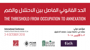 International Conference: The Threshold from Occupation to Annexation (3-4 October 2018)