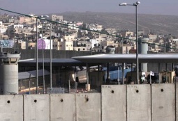 The dangers of decontextualising East Jerusalem: CCPRJ and PHROC urge the international community to address Israel's responsibility as an Occupying Power