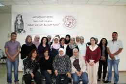       Al-Haq Holds a New Training Course in a Series of Courses on the Protection of Women in Armed Conflicts