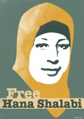 International Women’s Day Marks Hana Shalabi’s 22nd Day of Hunger Strike