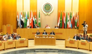 Re: Ministerial Council meeting and the adoption of the draft Statute of the Arab Court of Human Rights