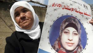 Hana Shalabi on Her 34th Day of Hunger Strike: Israeli Prison Service Refusing to Transfer Her to Hospital Despite Immediate Risk of Death