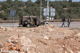 Israeli Soldiers Arbitrarily Arrest 19 Palestinians in ‘Azzoun