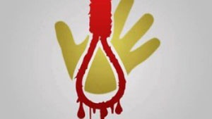Al-Haq Condemns Death Penalty Sentences in Gaza