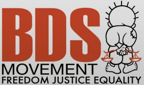 Palestinian Human Rights Organizations Council (PHROC) statement on BDS movement