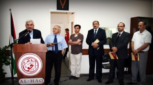 Al-Haq Opens Center for Applied International Law