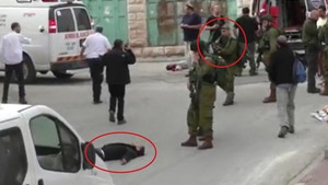 The Killing of Al-Sharif and Al-Qasrawi in Hebron