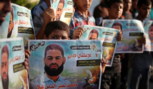 Hunger Strikes & Israel's Force Feeding Law