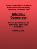 Attacking Democracy 