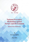 National Preventive Mechanism against Torture and Ill-treatment