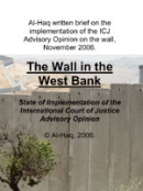The Wall in the West Bank