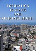 Population transfer and residency right