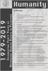 Volume 1, No. 1. July 2019