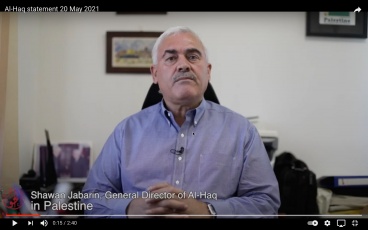 General Director of Al-Haq Sends a Message to the World, as the General Assembly Meets Today