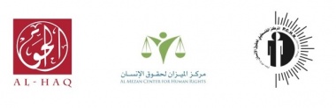 Palestinian CSO Send a Letter to the UN High Commissioner Calling for Ceasefire, and Stress on the Root Causes