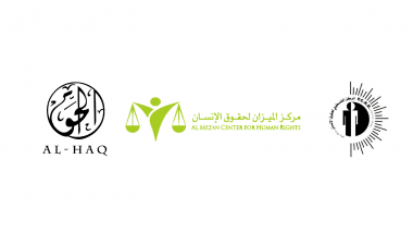 Palestinian Civil Society Organisations Call on the UN Commission of Inquiry to condemn Israel's ongoing war crimes, crimes against humanity and intent to commit genocide in Gaza