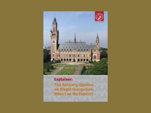 Explainer: The Advisory Opinion on Illegal Occupation, What Can We Expect?