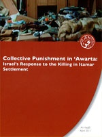 Collective Punishment in Awarta