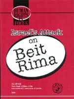 Israel's Attack on Beit Rima