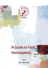 A Guide to Field Investigation