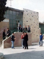 THE RIGHT TO EDUCATION UNDER OCCUPATION: A CASE STUDY OF THE ARAB ORPHAN SCHOOL, EAST JERUSALEM 