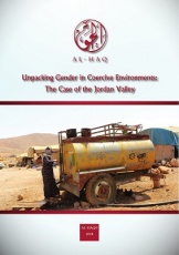 Unpacking Gender in Coercive Environments: The Case of the Jordan Valley