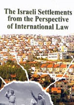 The Israeli Settlements from the Perspective of International Law