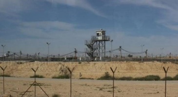 Al-Naqab Prison – Source: Gaza Now (online).