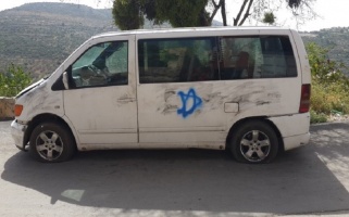 Abd Aal-Rahman Nubani’s car, vandalized by Israeli settlers – Photo taken by Al-Haq on 17 April 2018, Al-Haq © 2018.
