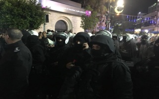 Palestinian security forces gathered near Al-Manara Square, 13 June 2018.