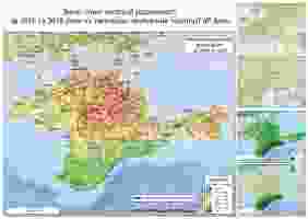 Composite satellite image of the Crimean peninsula produced by Ukraine's Ministry for Temporary Occupied Territories using the NVDI index to demonstrate degradation to vegetation and ecosystems between 2016-18. While drought and the closure of the North-Crimean canal were contributing factors, Ukraine argue that this demonstrates environmental neglect by the Russian authorities. Credit: MTOP