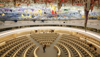 Human-Rights-Council