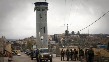 Beit-Ummar