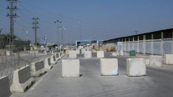 Eretz-border