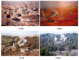 Four-pictures-taken-from-the-same-place-with-the-Abu-Abaydah-shrine-in-the-foreground