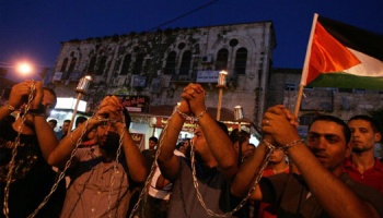 JENIN_PROTEST_HUNGER_STRIKE