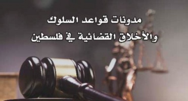 Lebanon01
