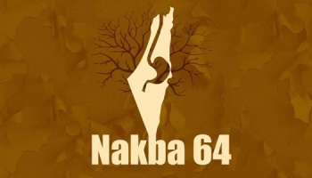 Nakba-64