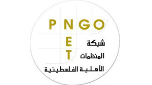 PNGO